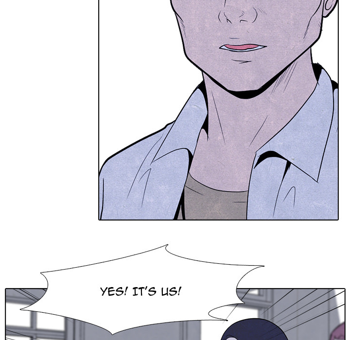 High School Devil Chapter 5 image 21
