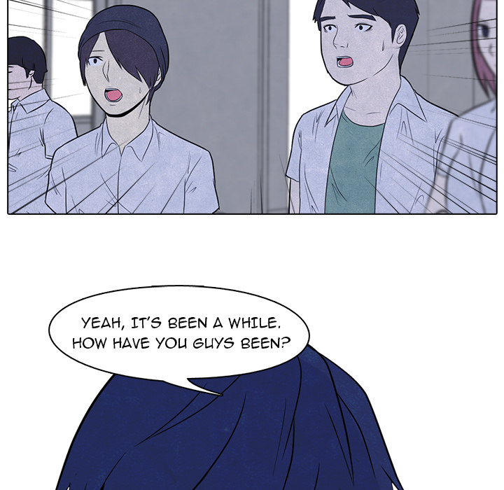 High School Devil Chapter 5 image 22