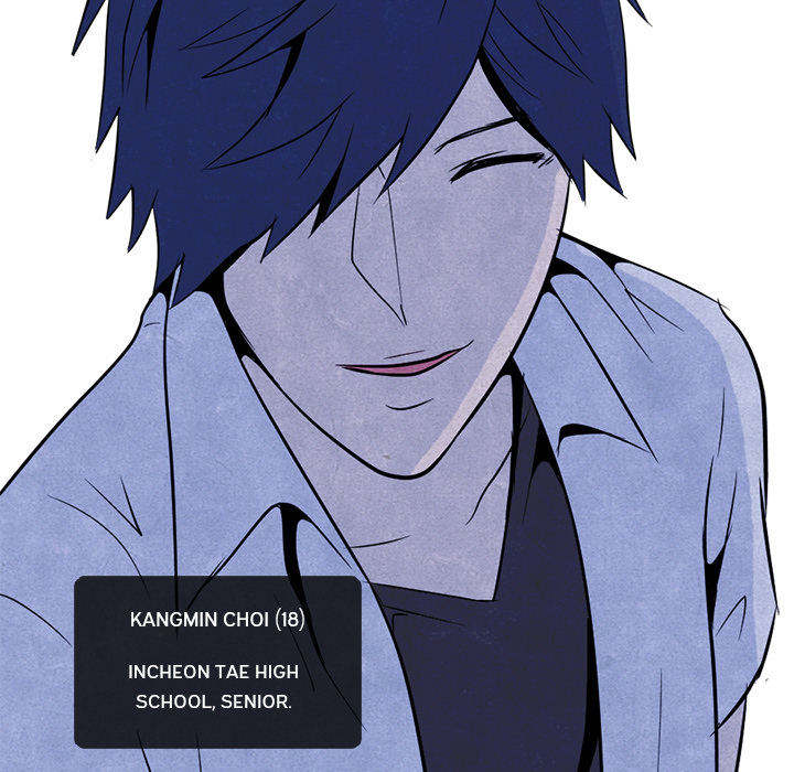 High School Devil Chapter 5 image 23