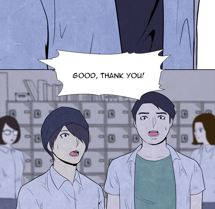 High School Devil Chapter 5 image 24