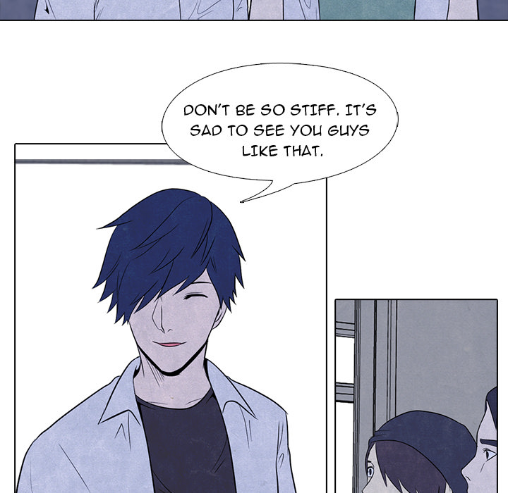 High School Devil Chapter 5 image 25