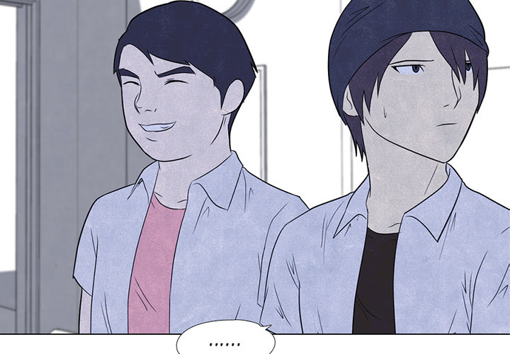 High School Devil Chapter 5 image 2