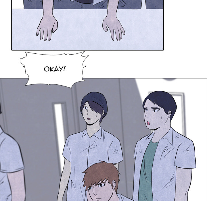 High School Devil Chapter 5 image 29