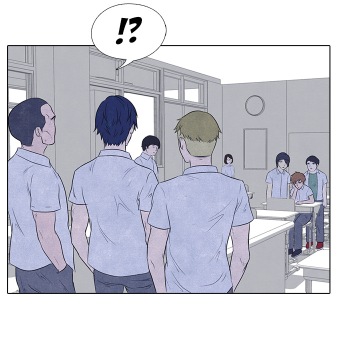 High School Devil Chapter 5 image 32