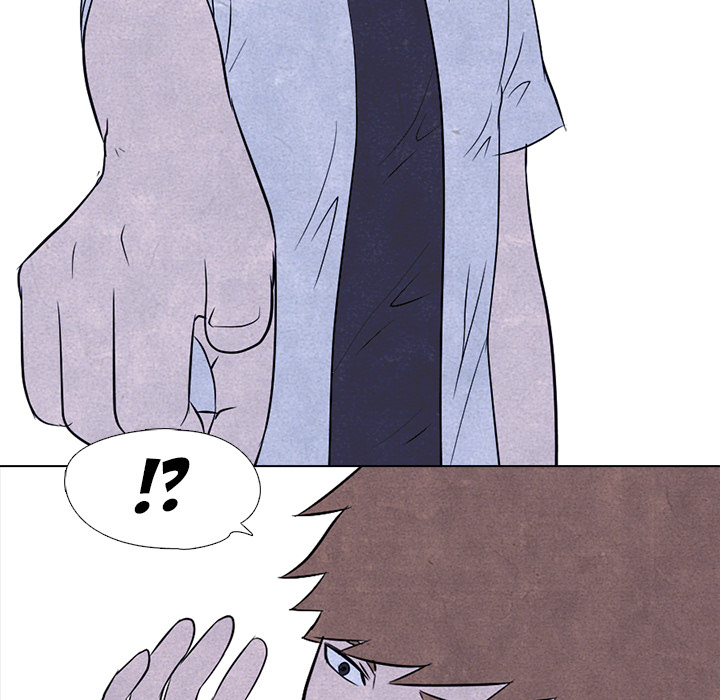 High School Devil Chapter 5 image 34