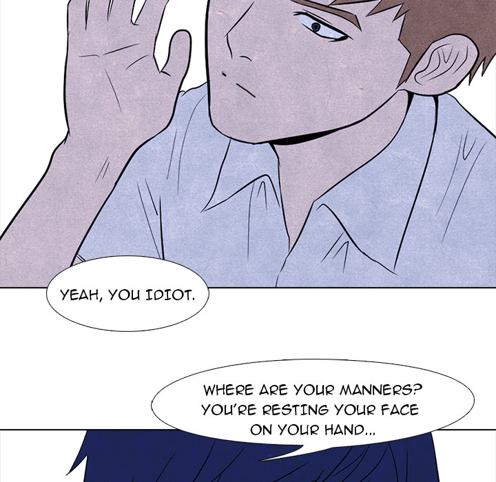 High School Devil Chapter 5 image 35
