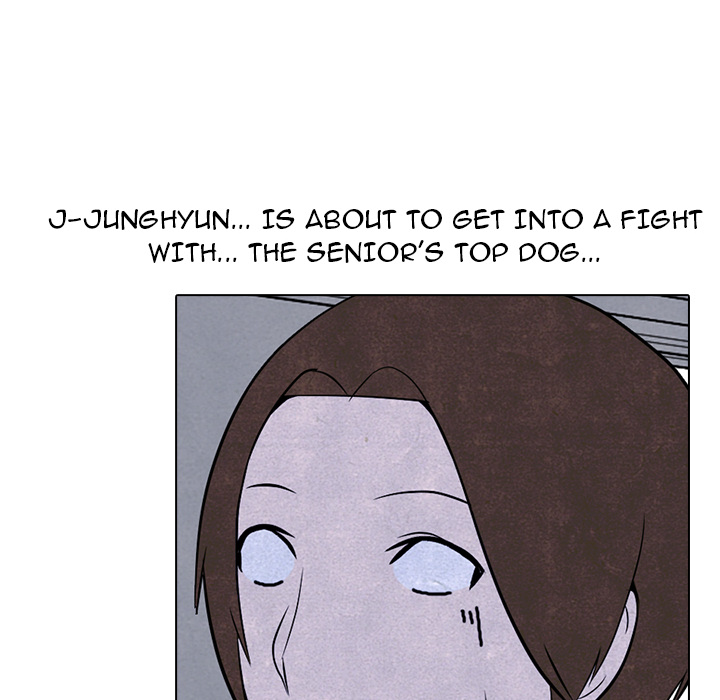 High School Devil Chapter 5 image 37