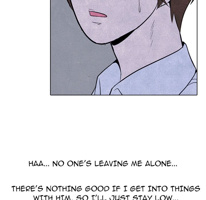 High School Devil Chapter 5 image 38