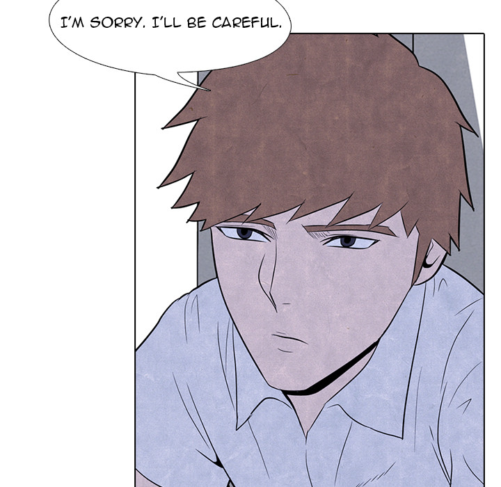 High School Devil Chapter 5 image 40