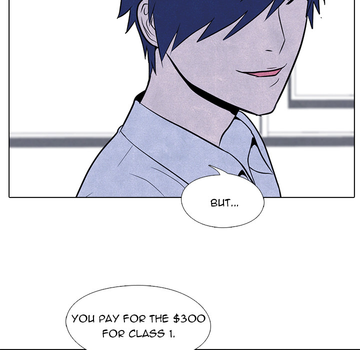 High School Devil Chapter 5 image 42