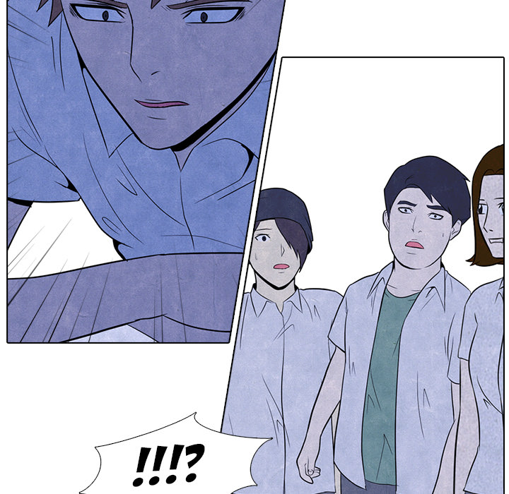 High School Devil Chapter 5 image 44