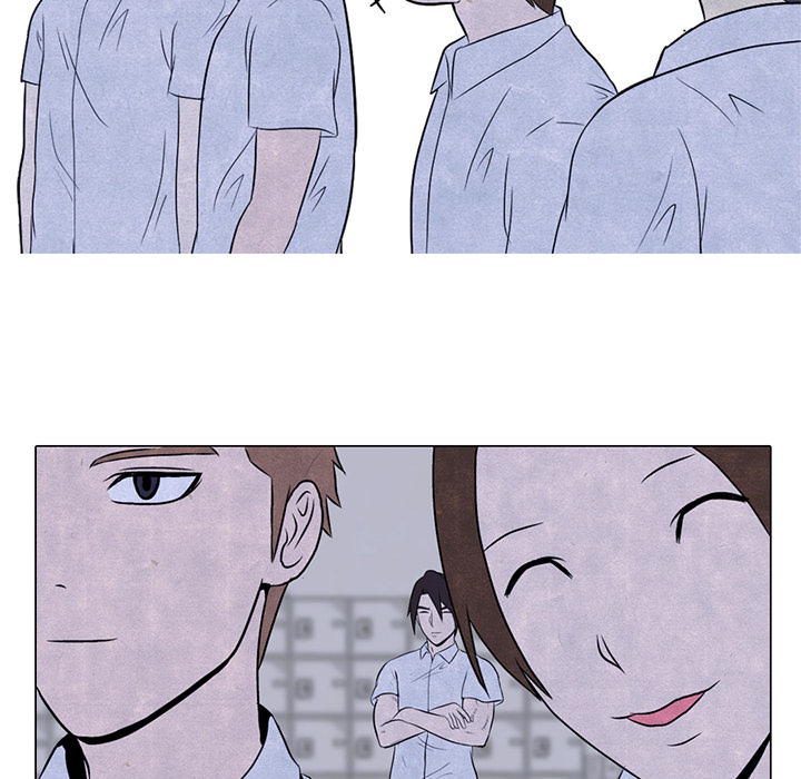 High School Devil Chapter 5 image 4