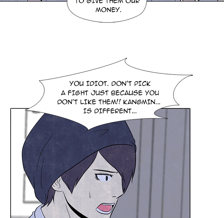 High School Devil Chapter 5 image 53