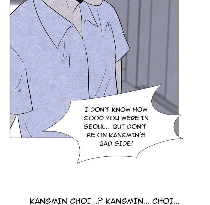 High School Devil Chapter 5 image 54