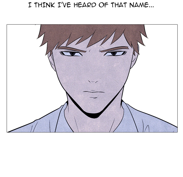High School Devil Chapter 5 image 55