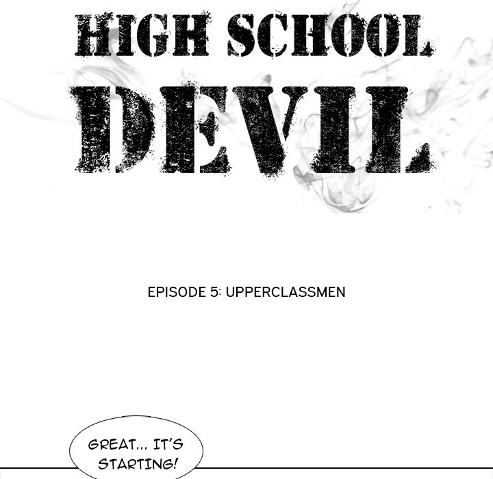 High School Devil Chapter 5 image 7