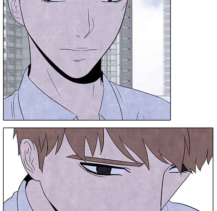 High School Devil Chapter 50 image 34