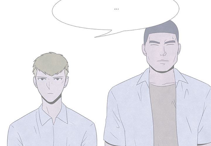 High School Devil Chapter 50 image 3