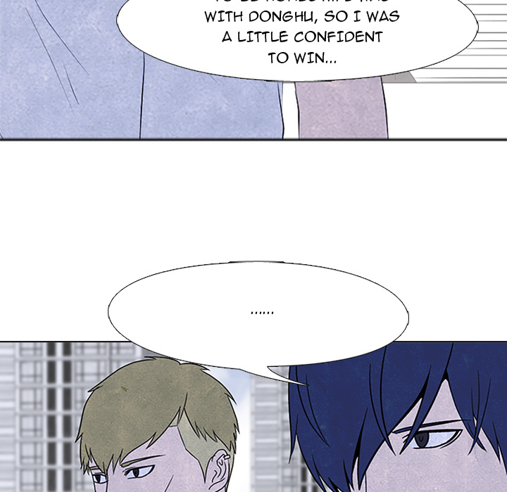 High School Devil Chapter 50 image 40
