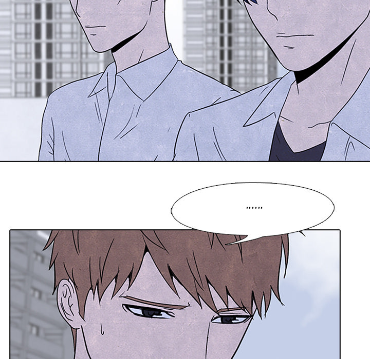 High School Devil Chapter 50 image 41
