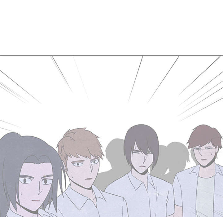 High School Devil Chapter 50 image 6