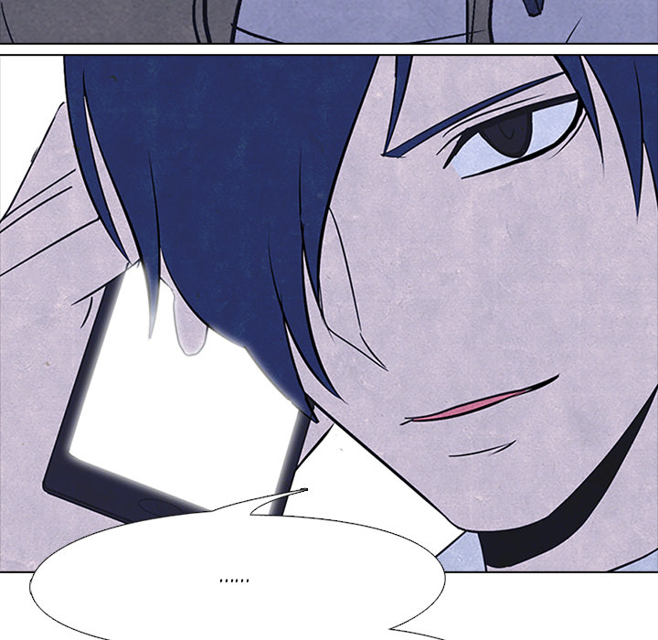 High School Devil Chapter 50 image 72