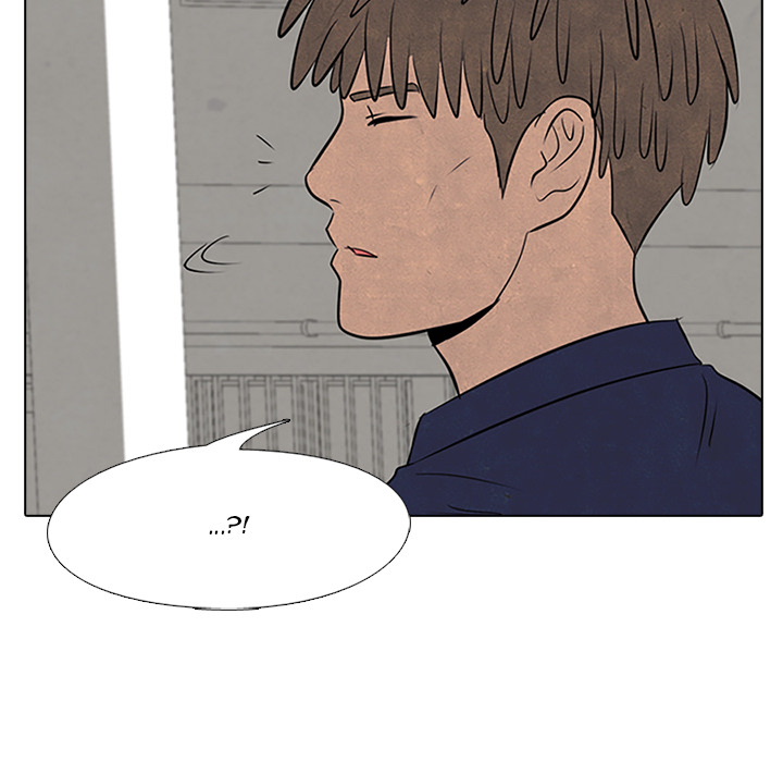 High School Devil Chapter 51 image 13