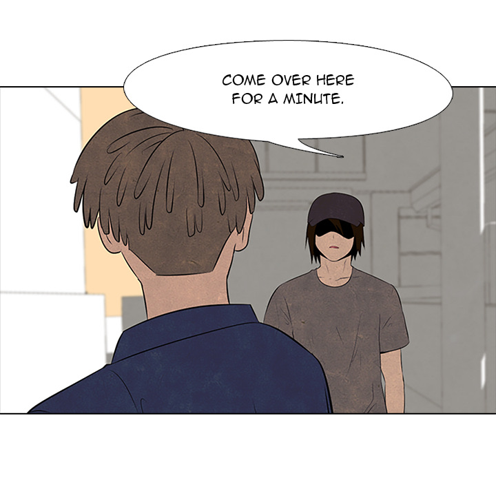 High School Devil Chapter 51 image 14