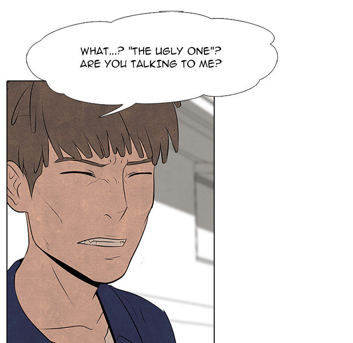 High School Devil Chapter 51 image 15