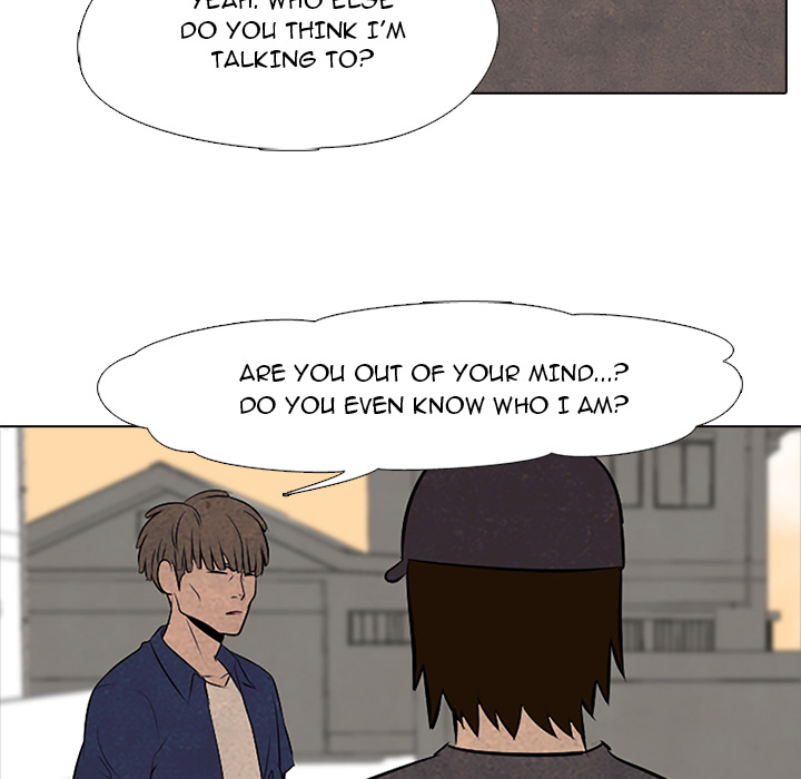 High School Devil Chapter 51 image 17