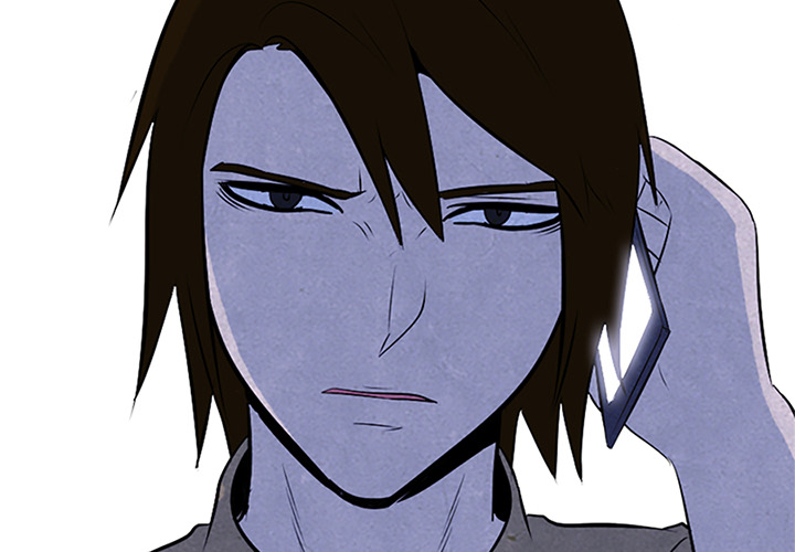 High School Devil Chapter 51 image 1