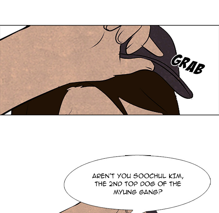 High School Devil Chapter 51 image 19