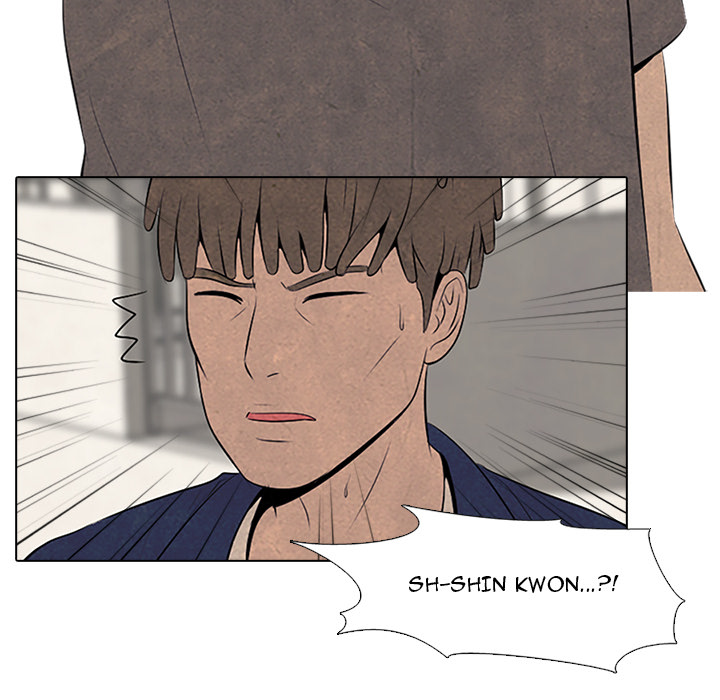High School Devil Chapter 51 image 21