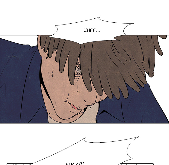 High School Devil Chapter 51 image 24