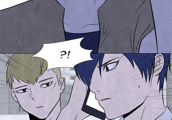 High School Devil Chapter 51 image 2