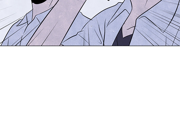 High School Devil Chapter 51 image 3