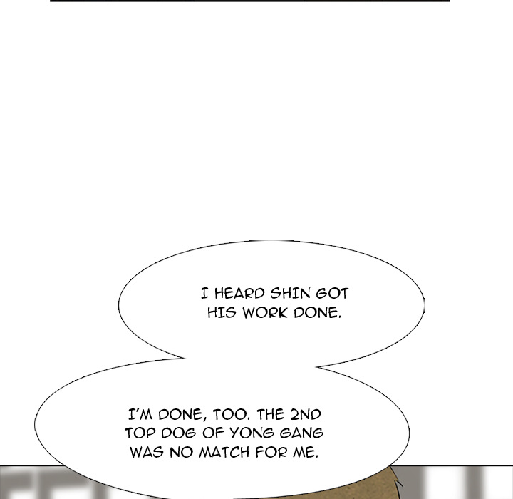 High School Devil Chapter 51 image 52
