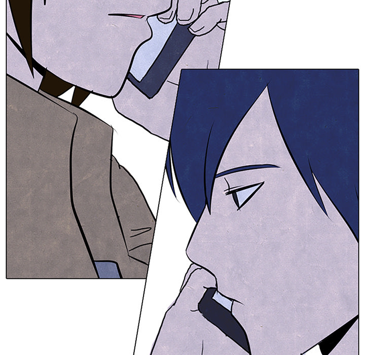 High School Devil Chapter 51 image 5