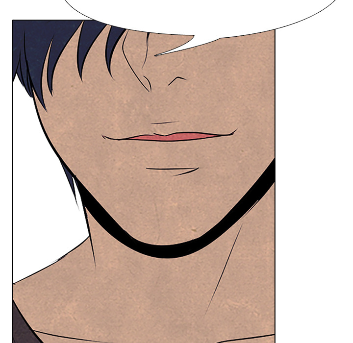 High School Devil Chapter 51 image 69