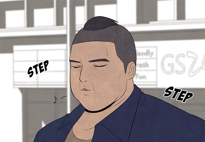 High School Devil Chapter 52 image 0