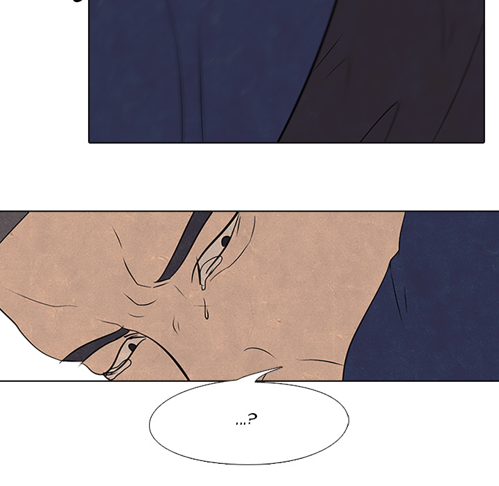 High School Devil Chapter 52 image 16