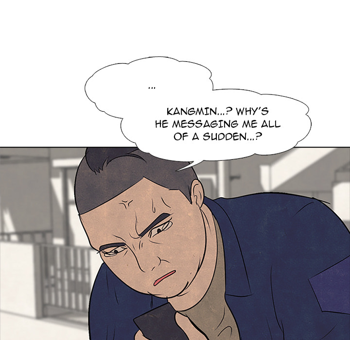 High School Devil Chapter 52 image 17