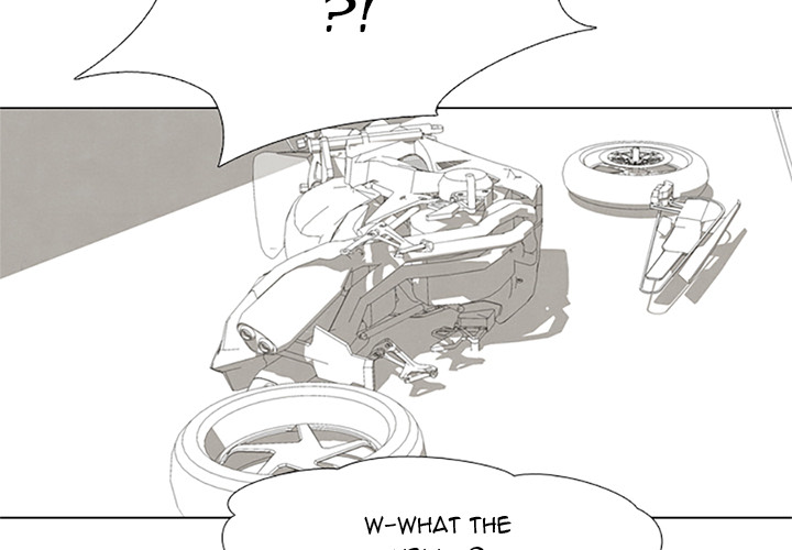 High School Devil Chapter 52 image 3