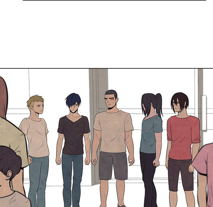 High School Devil Chapter 52 image 41