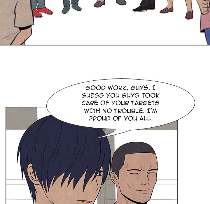 High School Devil Chapter 52 image 42