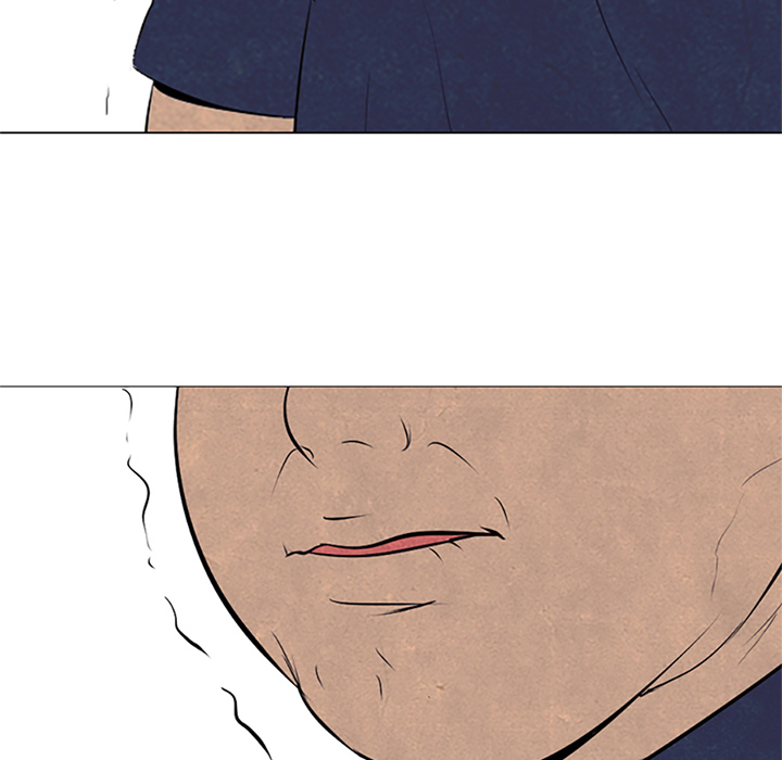 High School Devil Chapter 52 image 5