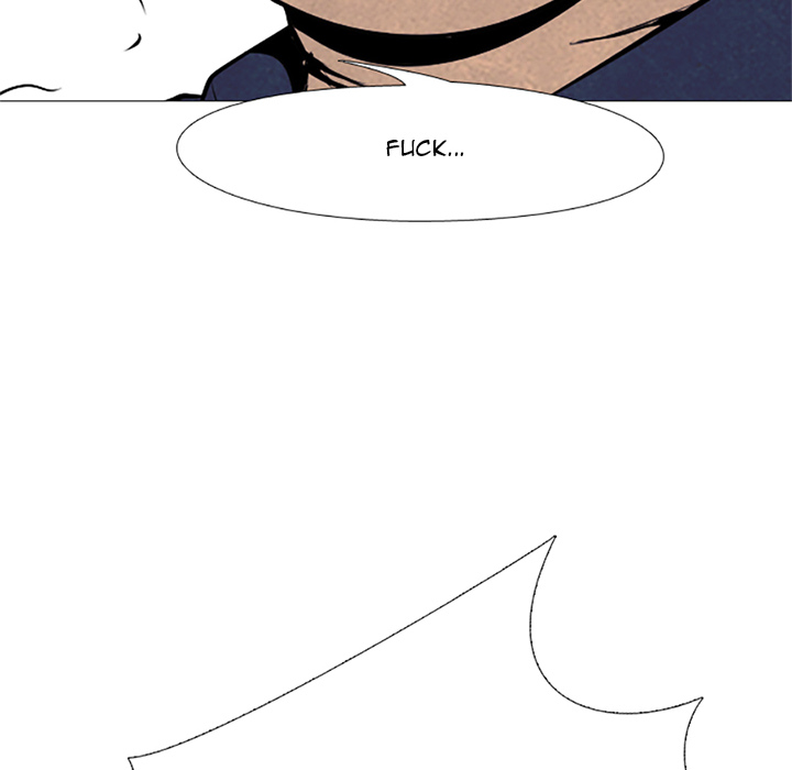 High School Devil Chapter 52 image 7