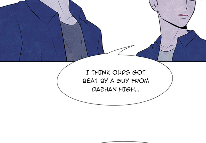 High School Devil Chapter 53 image 1