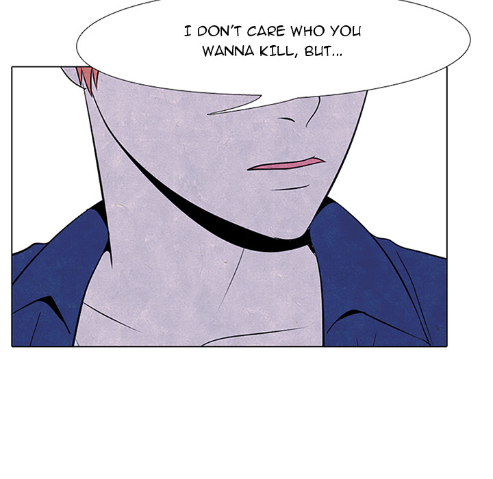 High School Devil Chapter 53 image 6