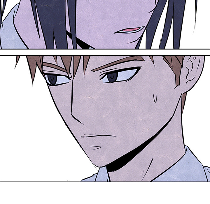High School Devil Chapter 54 image 40